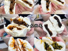 -袁大头包子(光华路店)