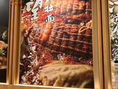 -味千拉面(又一城店)