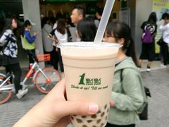 -1点点(岗顶店)