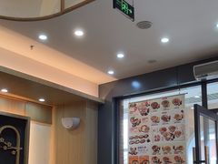 -吉野家(成都时代奥莱店)