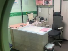 -半岛宠物医院24小时(科华中路店)