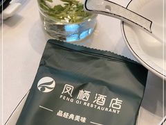 -凤栖酒店