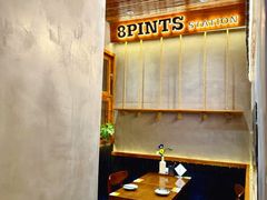 -8PINTS八品脱·日料·烧鸟·精酿小酒馆(莘庄店)