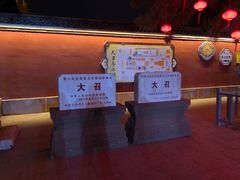 -大召寺明清一条街