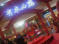 -龙捷快修(方洲邻里中心店)
