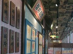 -姜胖胖无限自助烤肉(凯德天府店)