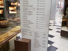 -Let’s Relax Spa(Siam Square One)