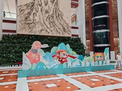 -中国闽台缘博物馆