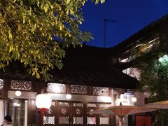 -三只耳火锅(宽窄巷子店)