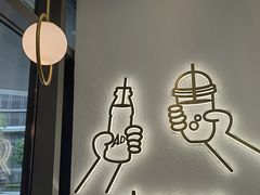 -娃哈哈奶茶(富阳鹿山时代店)