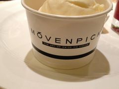 movenpick-AdD全日制餐厅(中谷花园酒店)