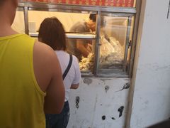 -庞记炸串