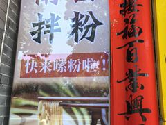 -西江美食舫·江西菜(健德桥店)