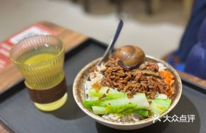 Golden Braised Pork Rice