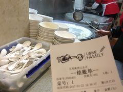 -五芳斋(中山大道总店)