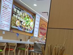 -叶伟胡辣壳面(两路口店)