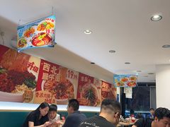 -武圣羊汤·西北面(安德路店)