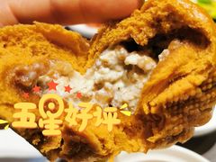 -徐记海鲜(曲江南湖店)