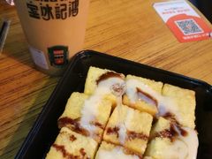 -香港鸿记冰室