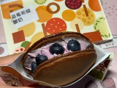 -辛一·铜锣烧(大宁久光店)