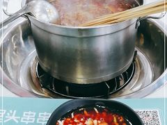 -屋头串串(龙潭寺店)