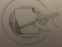 -思南书局(复兴中路店)