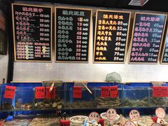 -三个渔夫·蒸汽海鲜(小白楼店)