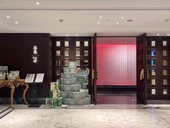 -Yan Ting 宴庭中餐厅(上海静安瑞吉酒店)
