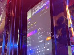 -温莎KTV(国贸店)