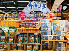 -利客来李村购物中心