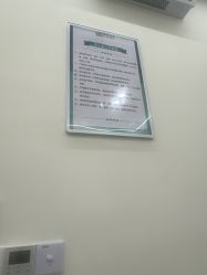 -杭州医巢医疗美容