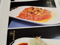 -燕春楼(海河华鼎店)