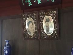 -水绘园