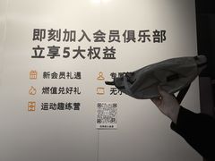 -五缘湾悦都汇购物中心