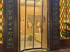 -蒋记海鲜姿造•洋房别墅(星河湾店)