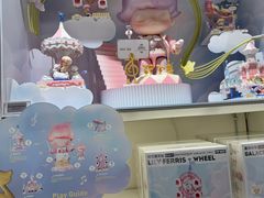 -泡泡玛特POPMART(凯德大峡谷店)