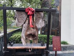 -宁波柏悦酒店·钱湖渔港