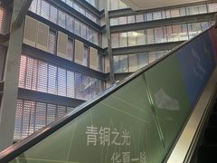 -贵州省博物馆(新馆)