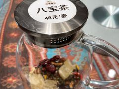 -巴依老爷新疆美食(工体旗舰店)