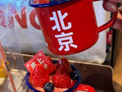 -味多美·北京面包工坊(天坛店)