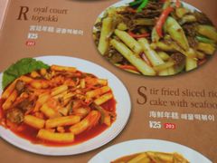 -韩礼年糕(飞虹路店)