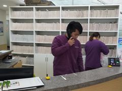 -爱侣宠医·鹦鹉专科·小型哺乳类·异宠专科(灵石路店)