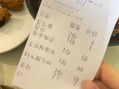 -归元·云集斋素菜馆