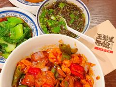 -王繁星面馆(西安熙地港店)