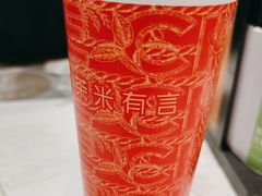 -茶米有言(城市市集龙之梦店)