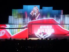 内景-宝能国际体育演艺中心