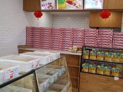 -百年义利(珠市口西大街丰泽园店)