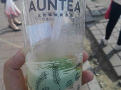 -张阿姨奶茶(湖西路店)