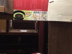 -一兰拉面(梅田阪急东通店)