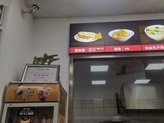 -子午路张记肉夹馍(翠华路店)